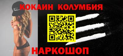 мдма Нягань