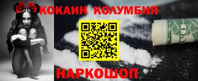 прущая мука Обнинск