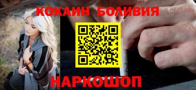 гидра Обь