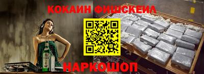 мдма Нягань