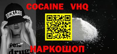 прущая мука Обнинск