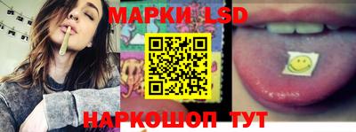 мдма Нягань