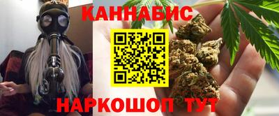 гидра Обь