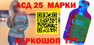 дурь Первоуральск