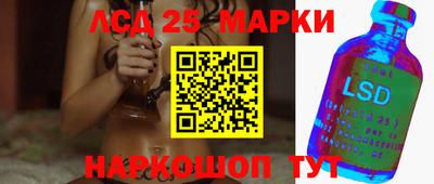 прущая мука Обнинск