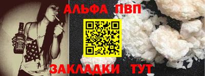 мдма Нягань