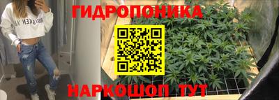 прущая мука Обнинск