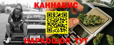 гидра Обь