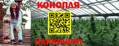 мдма Нягань