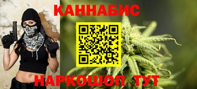 гидра Обь