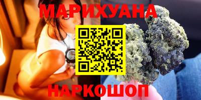 прущая мука Обнинск