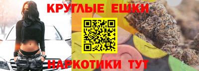 мдма Нягань