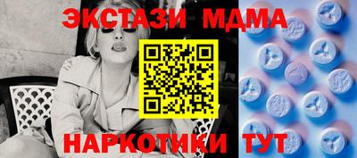 прущая мука Обнинск