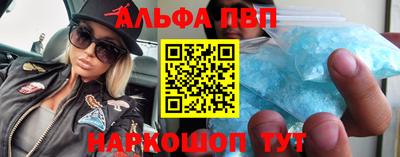 прущая мука Обнинск