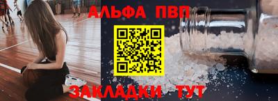мдма Нягань