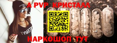 прущая мука Обнинск