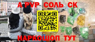 прущая мука Обнинск