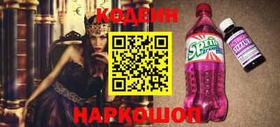 прущая мука Обнинск