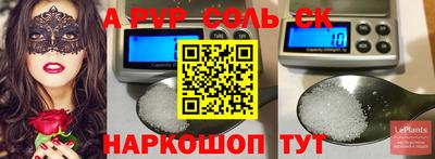 прущая мука Обнинск