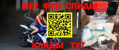 мдма Нягань