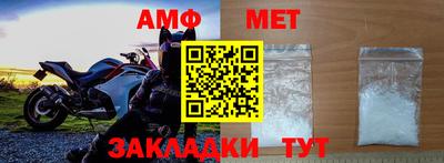 кокс Партизанск