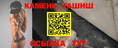 прущая мука Обнинск