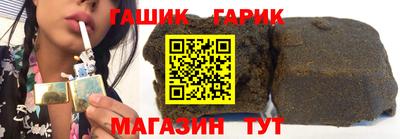 прущая мука Обнинск