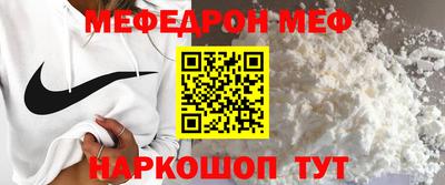 гидра Обь