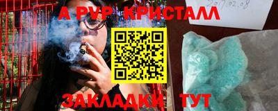 прущая мука Обнинск