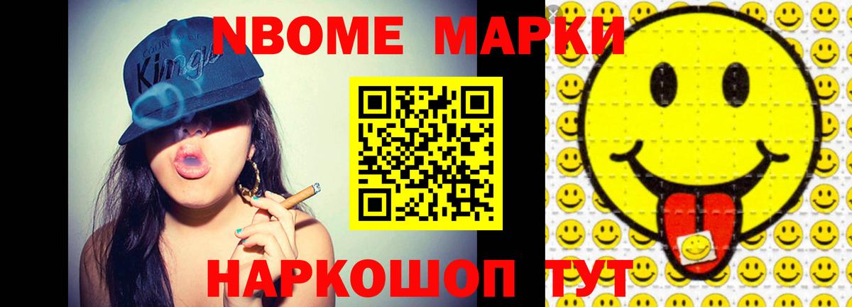Лсд 25 экстази кислота  LSD-25 экстази кислота  Лсд 25 экстази  Сызрань  Вход с VPN 